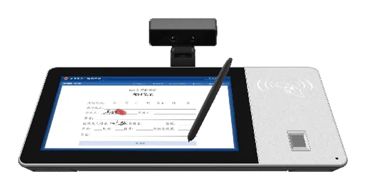 YF 1016 10-inch Signature pad with fingerprint scanner and camera