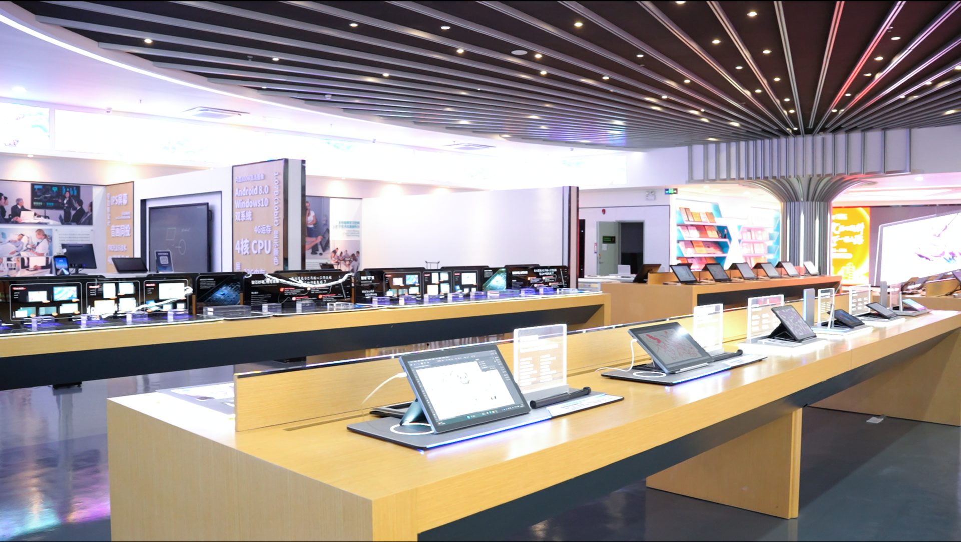 Haveways showroom displaying digital signature pads