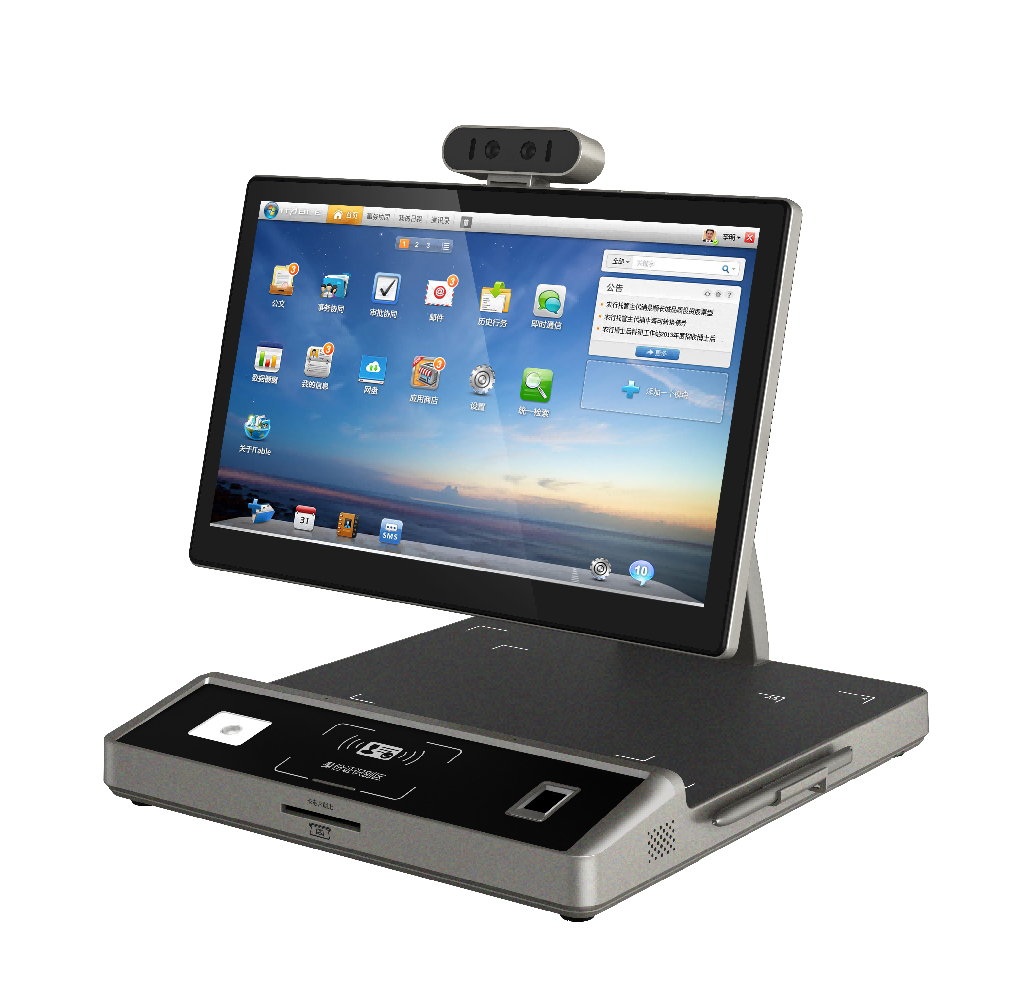 YST156 15.6-inch all in one terminal